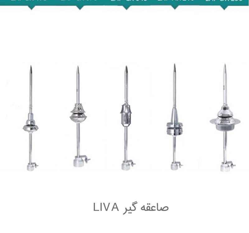 قیمت صاعقه گیر تندر