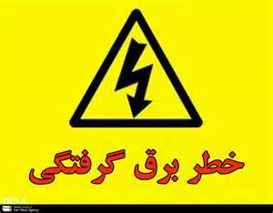 thCC8Z1TUD