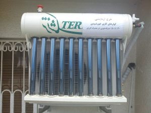 کولرگازی خورشیدی