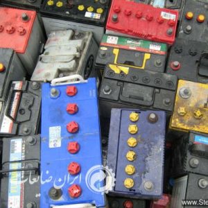 روش بازیافت باتری