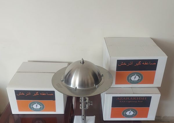 صاعقه گیر با بالاترین شعاع حفاظتی