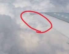 برقگیر هواپیما