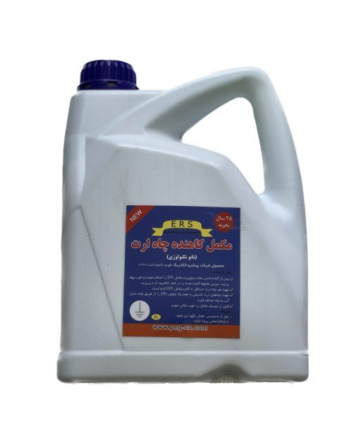 مایع احیا کننده چاه ارت