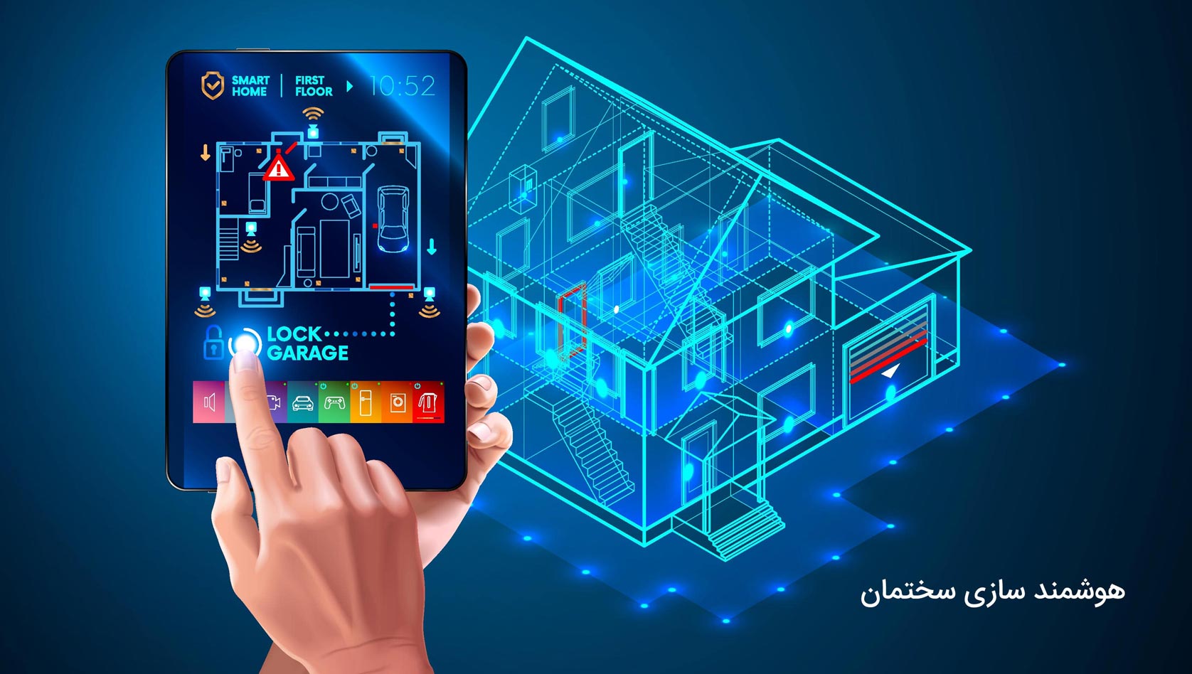 انواع سیستم BMS
