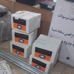 خرید صاعقه گیر اکتیو