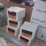 صاعقه گیر های صادراتی